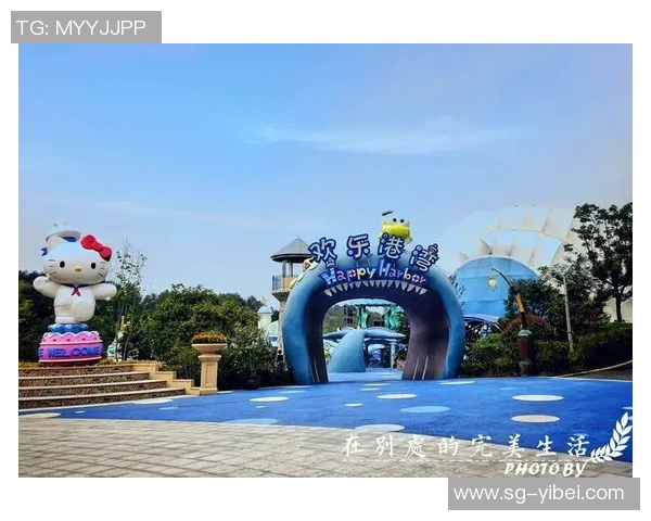 小猫足球场的奇妙冒险:萌宠们的团结与友谊之旅 小猫足球场的奇妙冒险:萌宠们的团结与友谊之旅