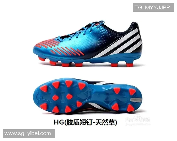 探索足球鞋HGFG的选择与搭配技巧提升你的场上表现与舒适度 探索足球鞋HGFG的选择与搭配技巧提升你的场上表现与舒适度