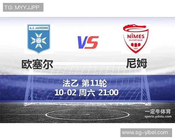 足球竞猜技巧揭秘如何准确预测比赛比分提升胜算